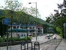 Tseung Kwan O Village