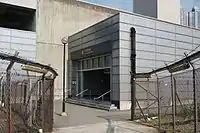 Exit B in October 2012, this exit is closed in 2019