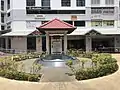 The structure, Tua Jia Ka, at Kovan City, Block 203, Hougang Street 21 was built in 1998 to commemorate a well previously located near Block 205. It was a meeting point for the residents of the Tua Jia Ka village.
