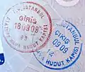 Old entry and exit stamps from Istanbul Atatürk Airport