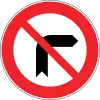 No right turn