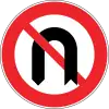 No U-turn