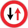 Yield to oncoming traffic