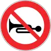 No audible warning devices