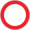 Closed to all vehicles