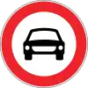 No entry for cars
