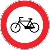 No entry for bike