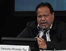 Tuvalu MP Samuelu Penitala Teo speaking at the 144th IPU Assembly on March 2022.jpg
