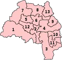 Parliamentary constituencies in Tyne and Wear