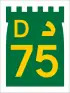 D 75 shield}}