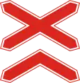 Railroad crossbuck (single-track) (2002–2014)