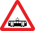 Tramway