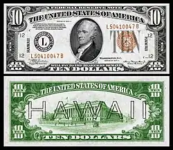 United States, c.1941: US $10 Hawaii overprint note.