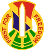 I Field Force"First For Freedom"