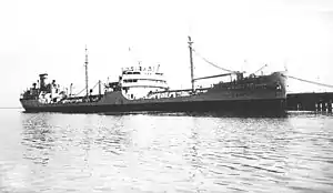 USNS Mission Dolores