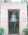 A bell from USS&nbsp;California is on display at the California State Capitol Museum.