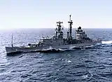 Medium-size missile-armed warship.