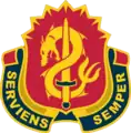 224th Sustainment Brigade"Serviens Semper"(Service Always)