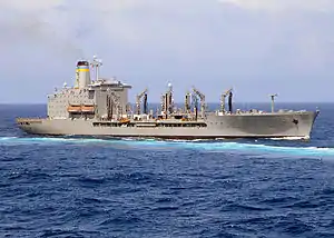 USNS Tippecanoe (T-AO-199)