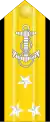 Vicealmirante(Navy of El Salvador)