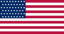 51-star conceptual United States flag