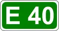 Road route number sign