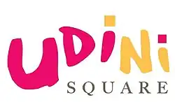Udini Square logo