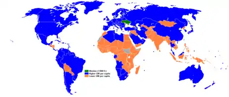 2010 GNI per capita:.mw-parser-output .legend{page-break-inside:avoid;break-inside:avoid-column}.mw-parser-output .legend-color{display:inline-block;min-width:1.25em;height:1.25em;line-height:1.25;margin:1px 0;text-align:center;border:1px solid black;background-color:transparent;color:black}.mw-parser-output .legend-text{}&nbsp;&nbsp;Ukraine (3 000 $) .mw-parser-output .legend{page-break-inside:avoid;break-inside:avoid-column}.mw-parser-output .legend-color{display:inline-block;min-width:1.25em;height:1.25em;line-height:1.25;margin:1px 0;text-align:center;border:1px solid black;background-color:transparent;color:black}.mw-parser-output .legend-text{}&nbsp;&nbsp;Higher GNI per capita compared to Ukraine .mw-parser-output .legend{page-break-inside:avoid;break-inside:avoid-column}.mw-parser-output .legend-color{display:inline-block;min-width:1.25em;height:1.25em;line-height:1.25;margin:1px 0;text-align:center;border:1px solid black;background-color:transparent;color:black}.mw-parser-output .legend-text{}&nbsp;&nbsp;Lower GNI per capita compared to Ukraine