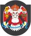 Coat of arms of Ulaanbaatar