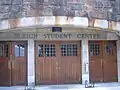 Entrance to Ulrich Student Center