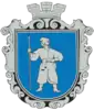 Coat of arms of Uman