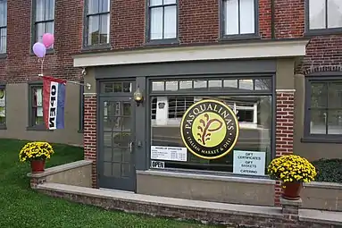 Main Entrance. Italian Market.