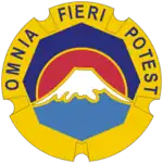 United States Army, Japan"Omnia Fieri Potest"(Anything Can Happen)