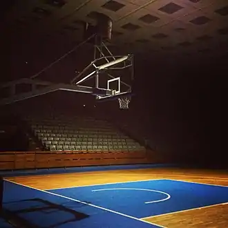 Universiada Hall, Sofia