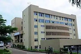 University of Rwanda Headquarters