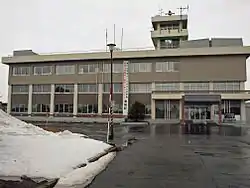 Urahoro town hall