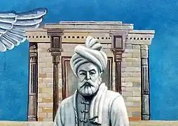 Urban painting with Ferdowsi's mausoleum (and his Shahname)