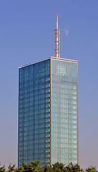 A view of the Ušće Tower in daytime