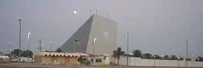 Embassy in Abu Dhabi