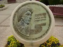 Uzi Hitman’s memorial in Ramat Gan