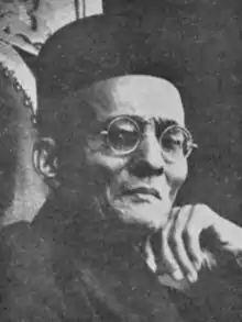 Savarkar