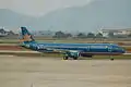 Vietnam Airlines Airbus A321-200 taxiing at Noi Bai International Airport.
