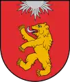 Coat of arms of Valka Municipality
