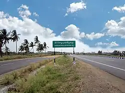 National Highway-79 -sudhan