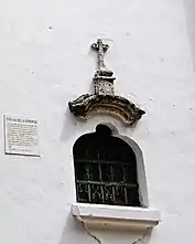 Anonymous Complaint Window