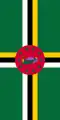 Vertical variation of the flag of Dominica.