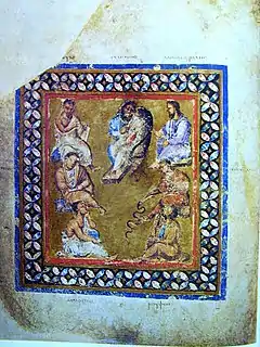 Image 22The frontispiece of the Vienna Dioscurides, which shows a set of seven famous physicians (from History of science)