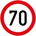 Maximum speed limit (70&nbsp;km/h)