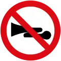 Horn prohibited