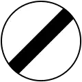 End of all restrictions